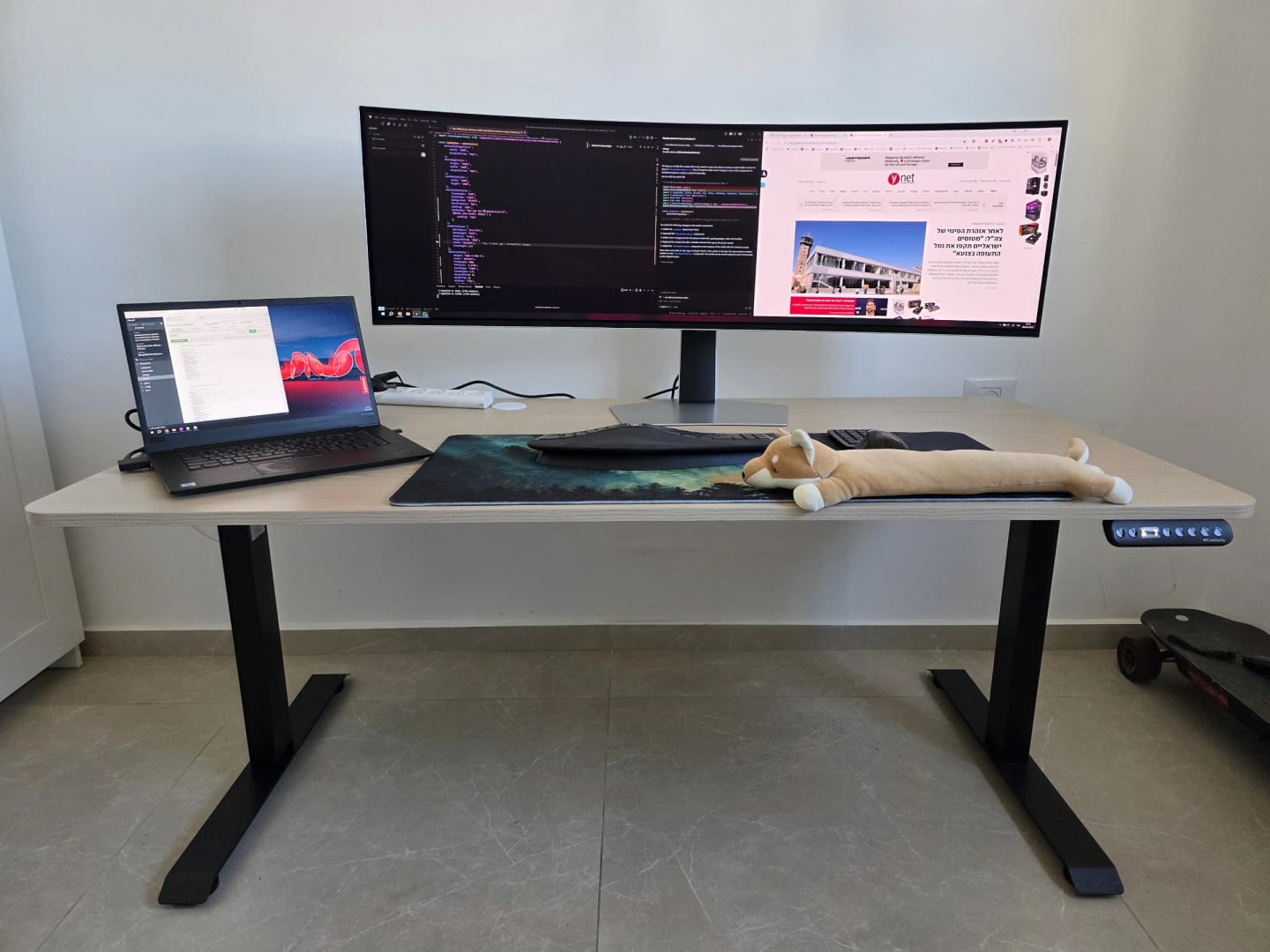 Ergonomic furniture product - Comfortly